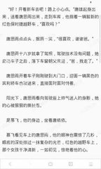 华体汇app官网-华体汇app下载手机版