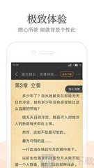 华体汇app官网-华体汇app下载手机版